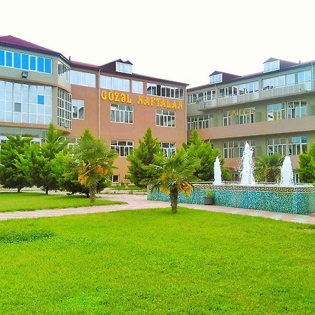 Gozel Naftalan Health Resort Екстер'єр фото