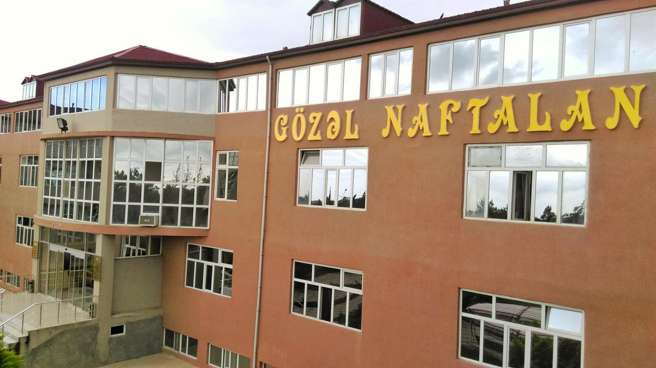 Gozel Naftalan Health Resort Екстер'єр фото